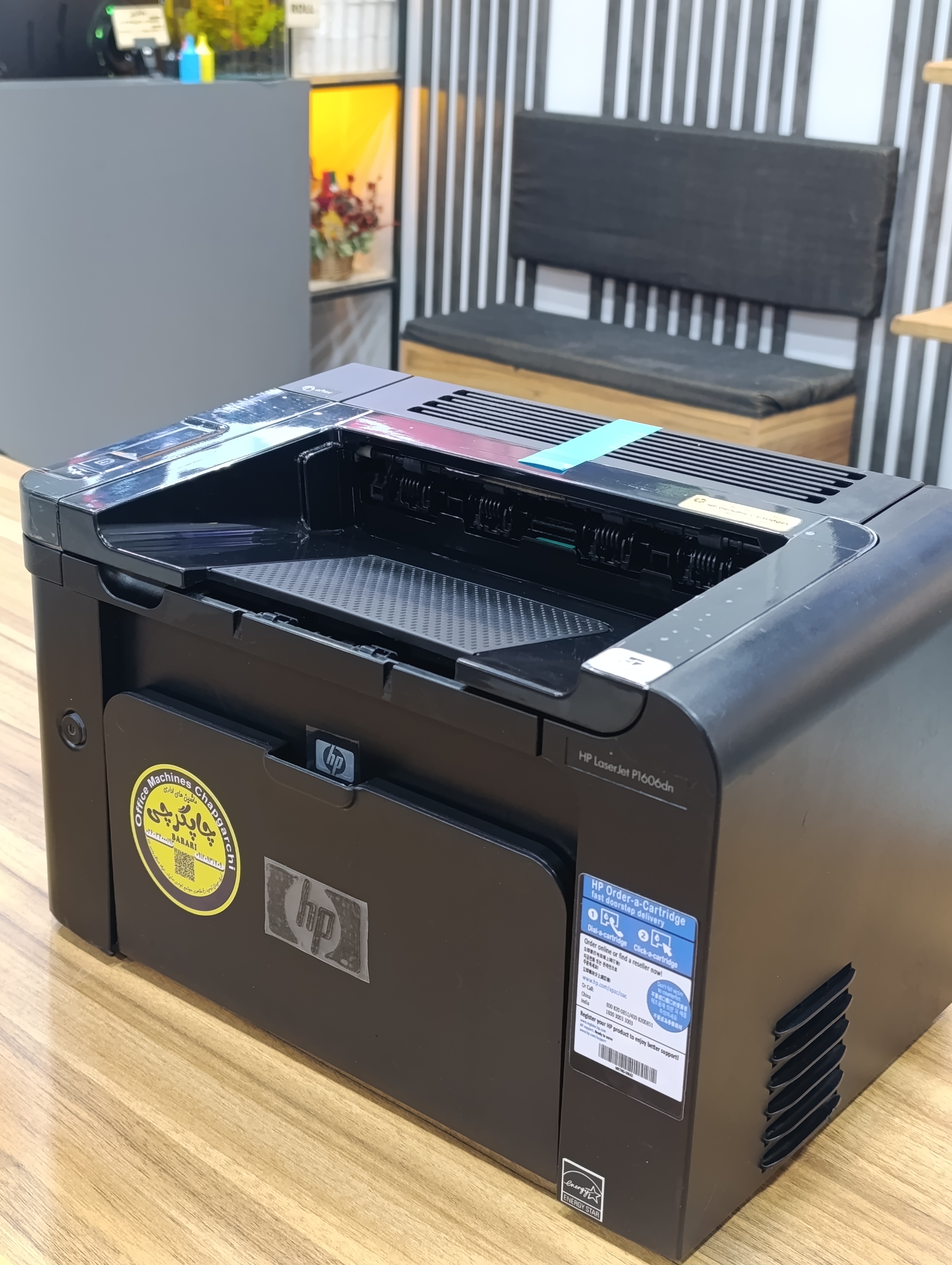 پرینتر HP P1606 لیزری سیاه سفید تک کاره.استوک وارداتی