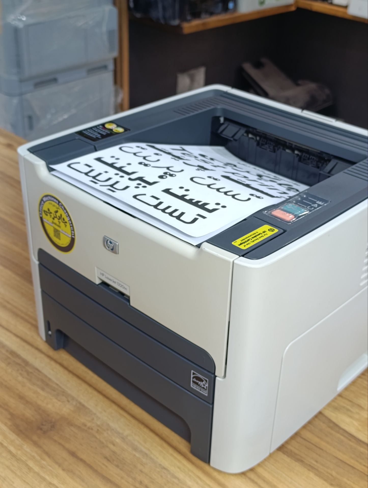پرینتر HP 1320لیزری سیاه سفید تک کاره.استوک وارداتی