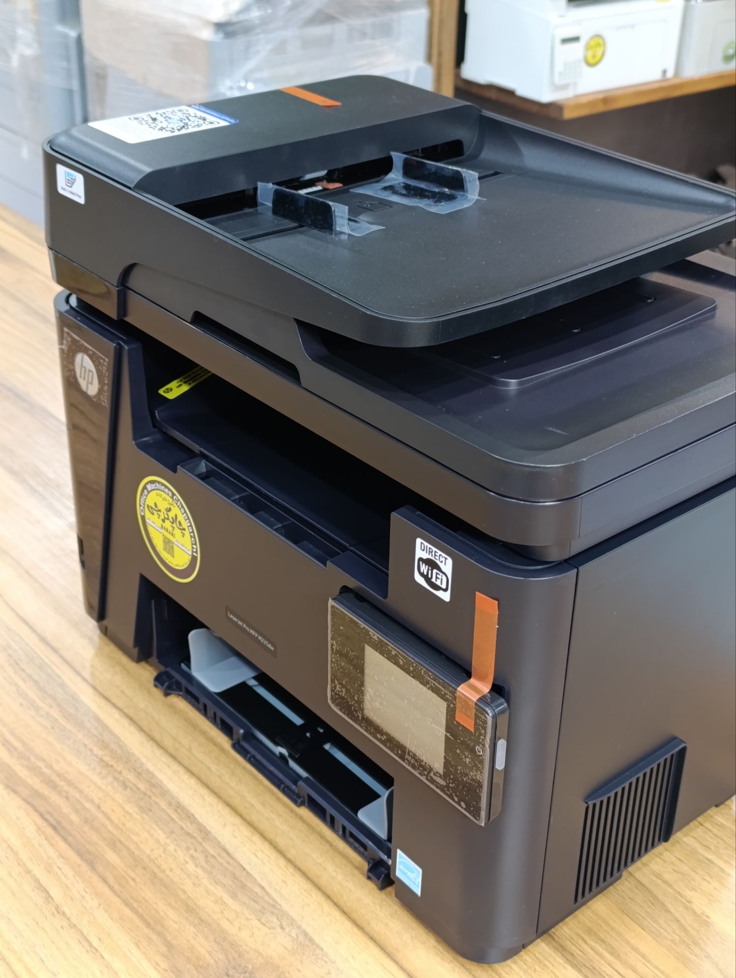 پرینتر HP M225DW لیزری سیاه سفید چهار کاره.استوک وارداتی